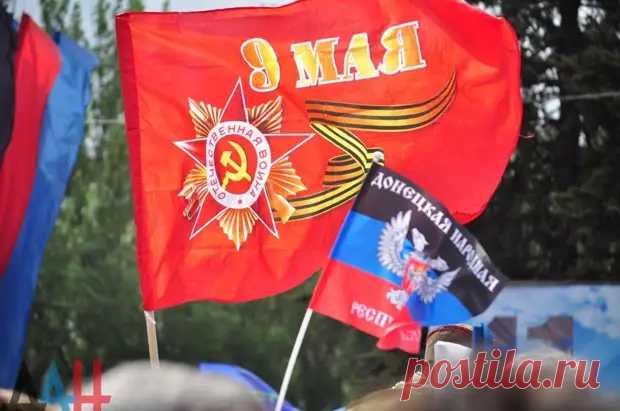 Распространите это видео: Донецкие школьники дают урок сверстникам с Украины - Патриот России и Советского Союза - медиаплатформа МирТесен