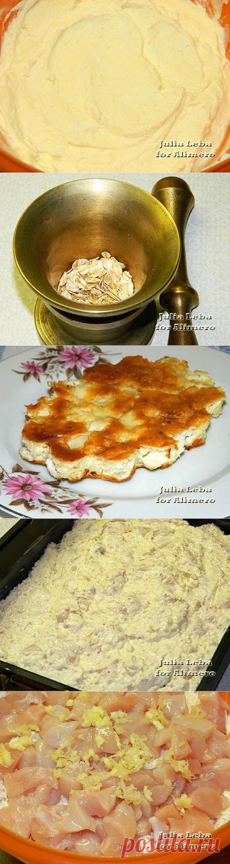 Диетический пирог с курицей / Рецепты с фото