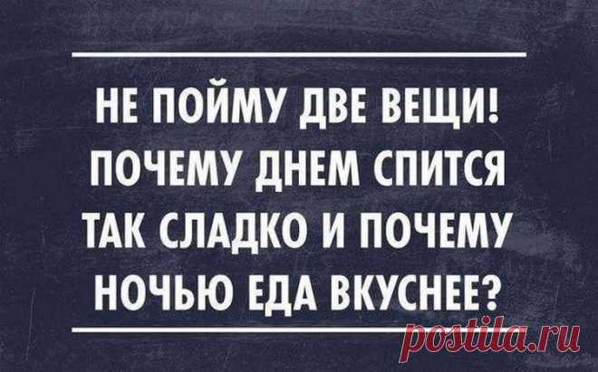 Свежая подборка коротких историй из жизни для хорошего настрония.