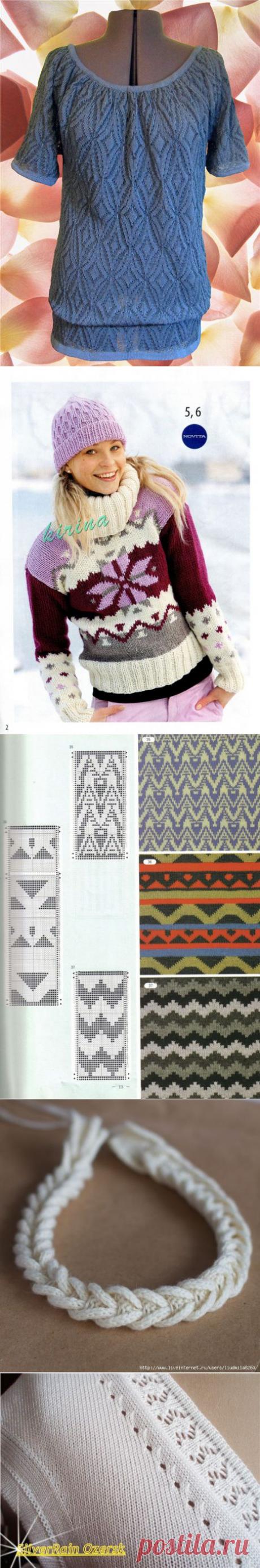 машинное вязание | Записи в рубрике машинное вязание | Дневник lenok2007