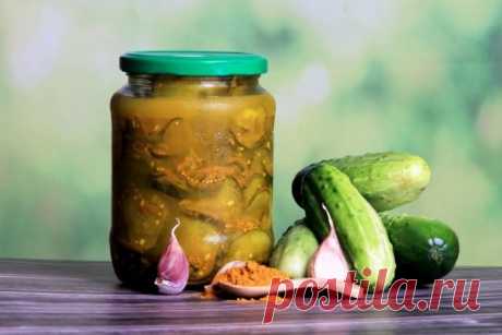 Огурцы с куркумой на зиму — Домашняя кулинария