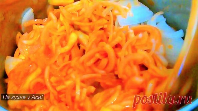 Вкусный салат из кабачков на зиму! Все мои знакомые кто пробовали, просят этот рецепт! | Рецепты от Асине | Яндекс Дзен