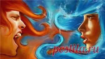 Кто Ваш заклятый враг среди знаков Зодиака - Психология. Эзотерика. Зодиак. - ГОРНИЦА - психология, эзотерика, Зодиак, тесты, здоровье, красота