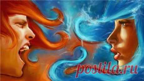 Кто Ваш заклятый враг среди знаков Зодиака - Психология. Эзотерика. Зодиак. - ГОРНИЦА - психология, эзотерика, Зодиак, тесты, здоровье, красота