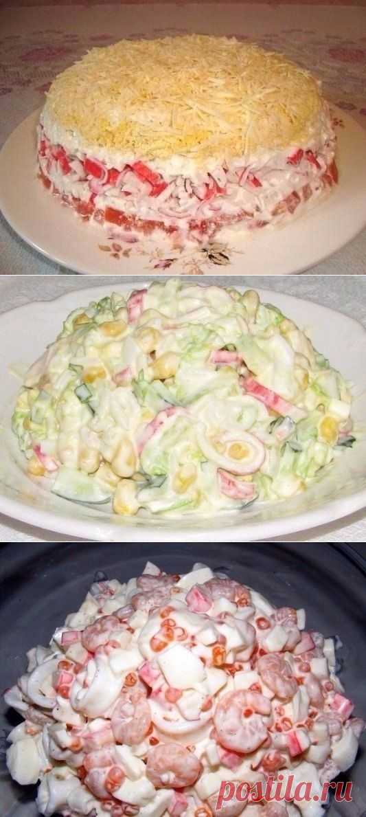 Салаты с крабовыми палочками (мясом)
