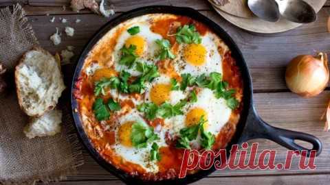 ШАКШУКА — САМЫЙ ВКУСНЫЙ В МИРЕ ЗАВТРАК!