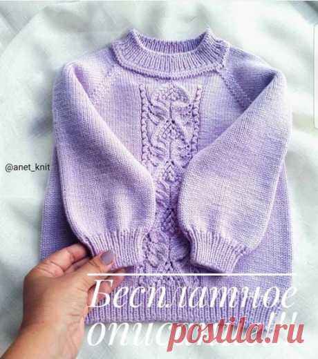 Вяжем детский свитер спицами