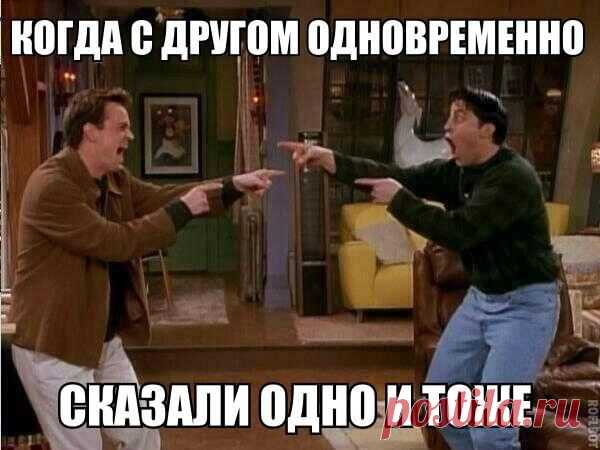 Интересные новости