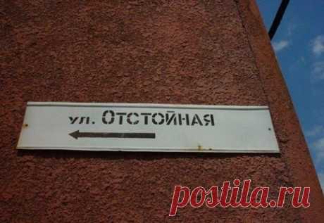 Красивая Россия | ВКонтакте