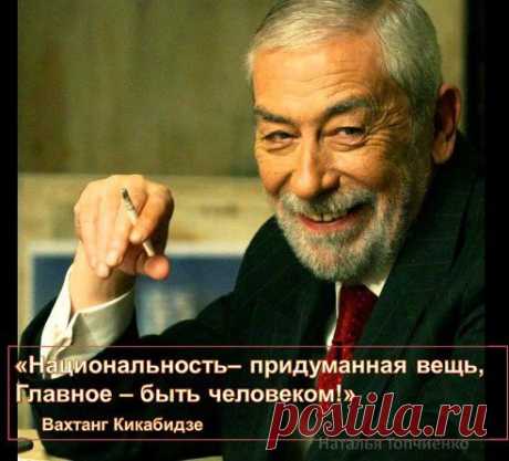 Одноклассники