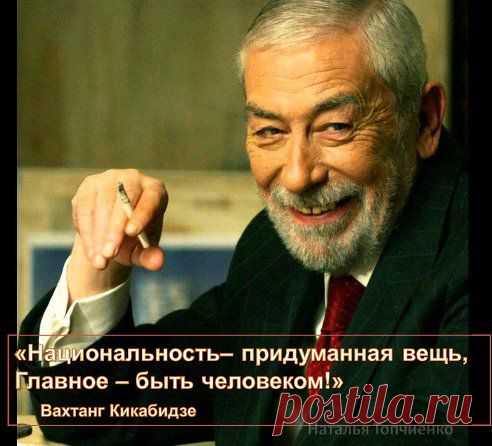 Одноклассники