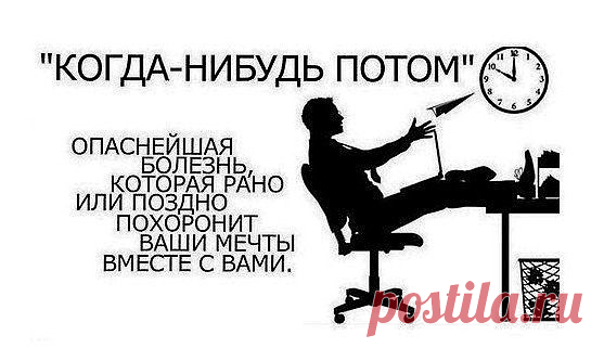 Бесплатный Он-лайн Семинар -Как Сохранить и Укрепить Свое Здоровье-