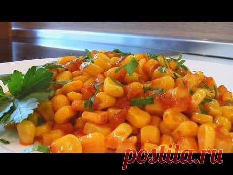 Консервированная кукуруза в томате