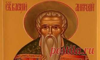Праздники и приметы на 4 апреля 2018 года Василий Теплый. Народный праздник «Василий Теплый» отмечается 4 апреля (по старому стилю – 22 марта). В православном церковном календаре это день почтения памяти святого мученика Василия Анкирского, священника.