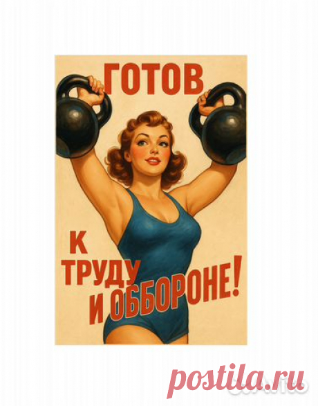 Авито — Объявления на сайте Авито