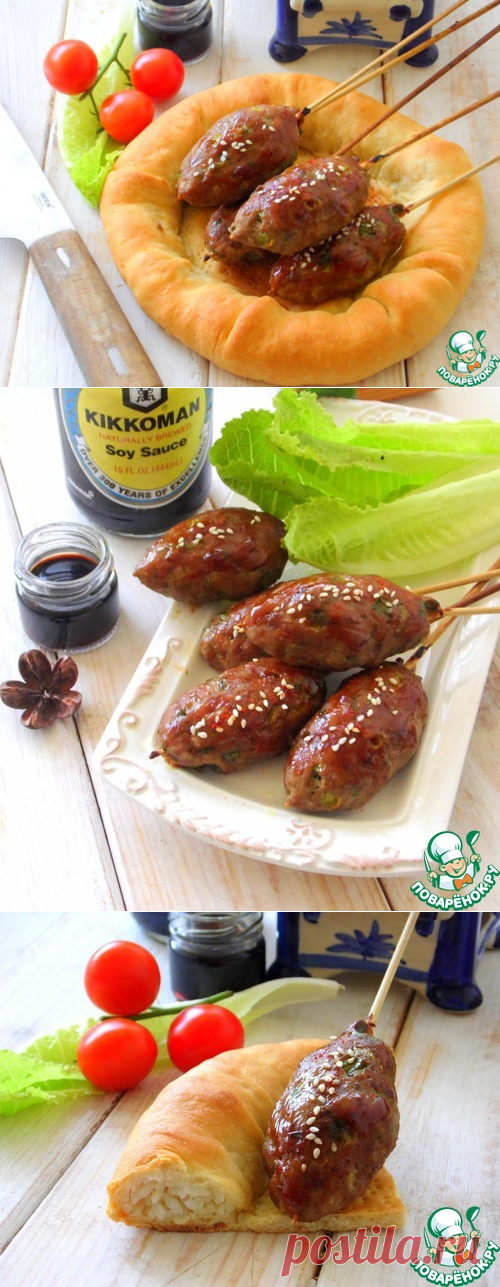 Кебаб на лепёшке с рисом – кулинарный рецепт