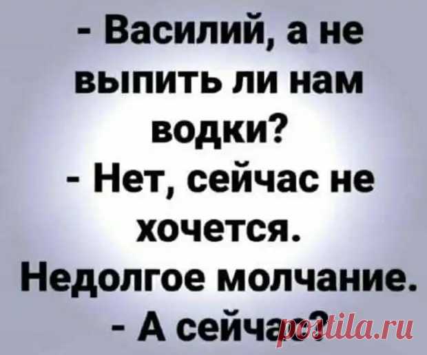 Веселые истории о нас - ДОСТОЙНАЯ ЖИЗНЬ НА ПЕНСИИ - медиаплатформа МирТесен