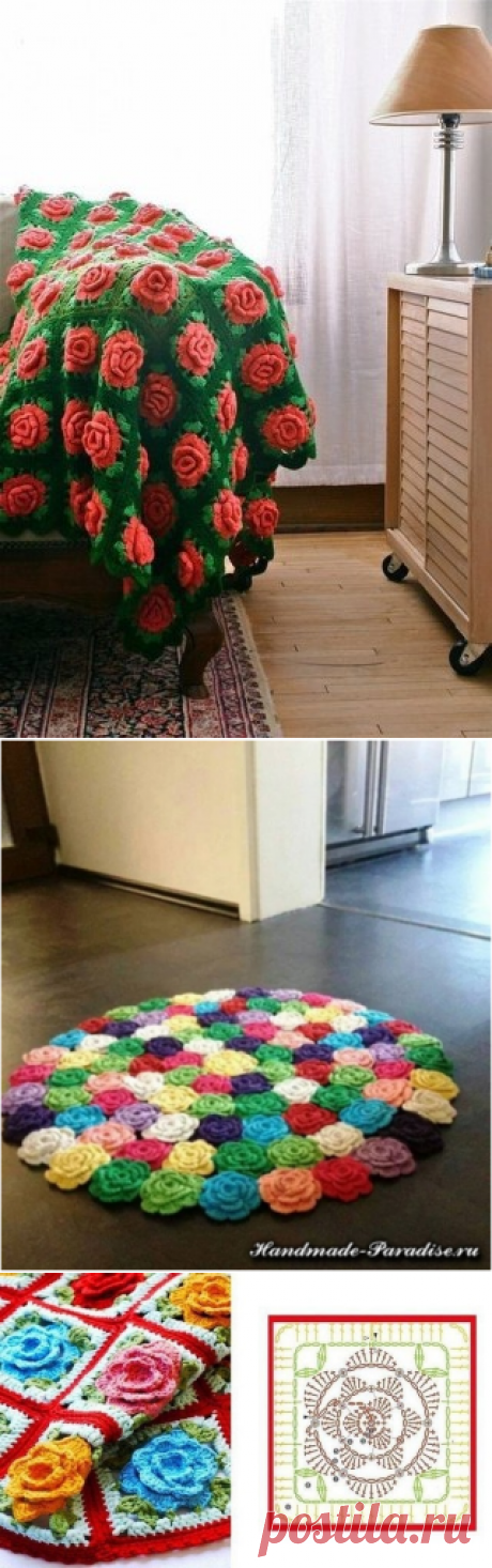 Плед Поляна из роз