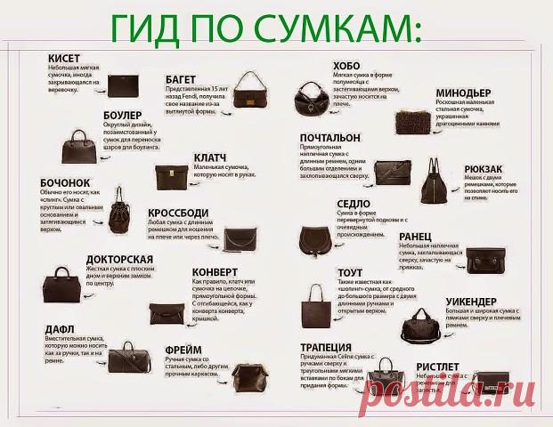 (99+) Одноклассники