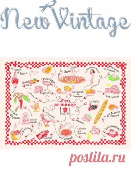 Матик сервировочный &quot;Я пробовал эти блюда&quot; Франция