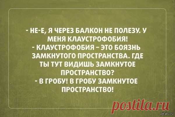 Павел Нагаев