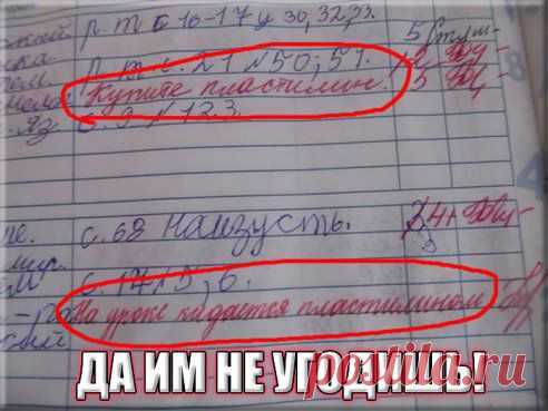 Да что ж такое?!

.