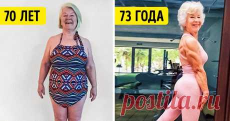 20 человек, которые круто изменили свою жизнь и спешат рассказать об этом всему миру