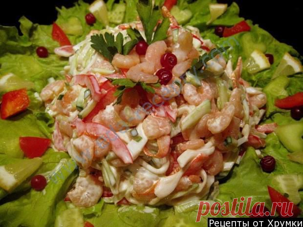 Вкусный салат с креветками и кальмарами