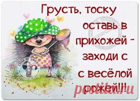 (2) - Пока стоял в очереди к психиатру за справкой, что не состою на учете, до того распсиховался, что поставили на учет... - РЖАКА - 8 июля - 43104087003 - Медиаплатформа МирТесен
