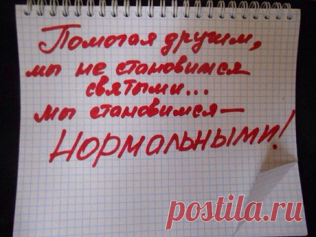 Мария Кифоренко
