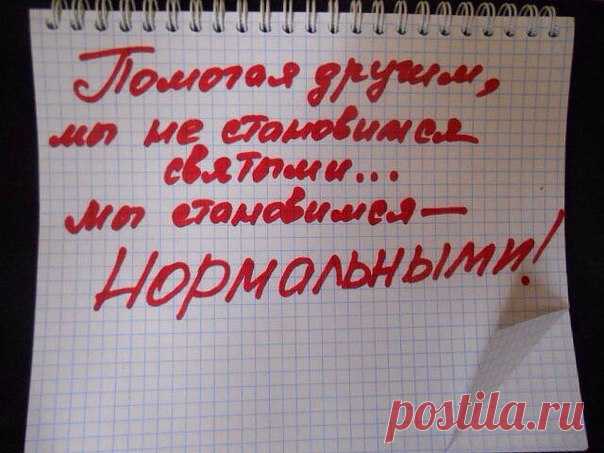 Мария Кифоренко