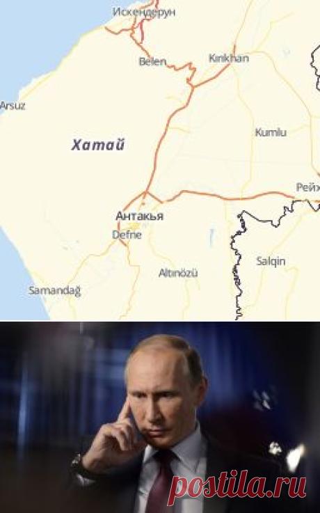 Путин расценил крушение Су-24 как удар в спину от пособников терроризма - Новости Политики - Новости Mail.Ru