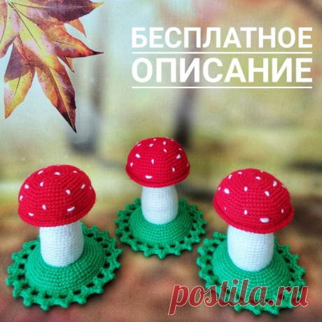 Вязание крючком - игольницы,корзиночки,шкатулочки | Записи в рубрике Вязание крючком - игольницы,корзиночки,шкатулочки | Дневник Басёна