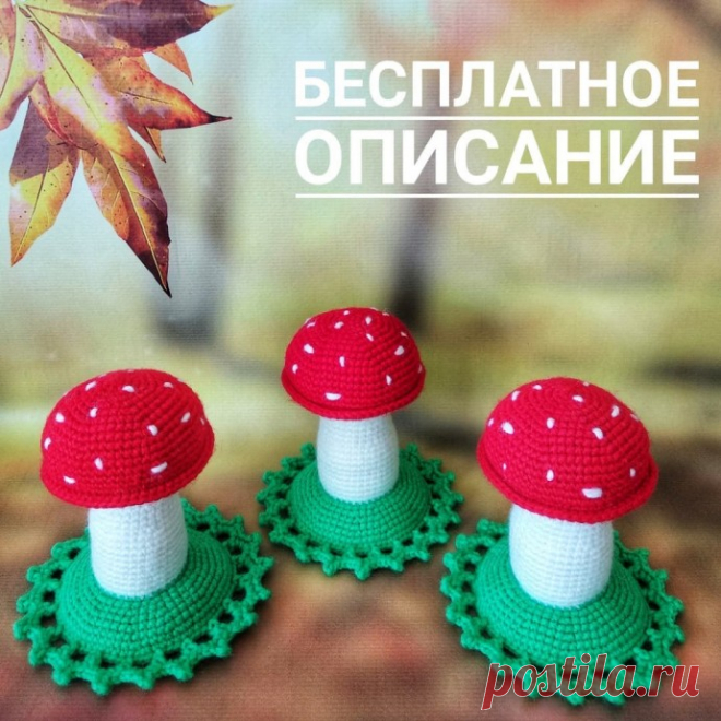 Вязание крючком - игольницы,корзиночки,шкатулочки | Записи в рубрике Вязание крючком - игольницы,корзиночки,шкатулочки | Дневник Басёна