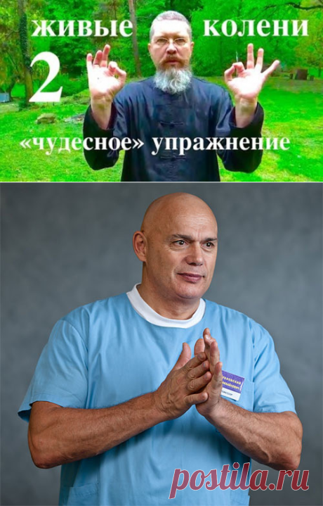 (50) Одноклассники