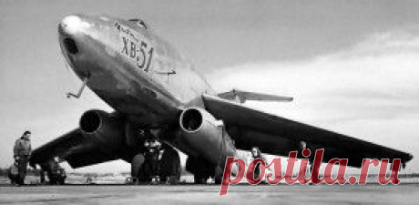 Американский опытный бомбардировщик Martin XB-51