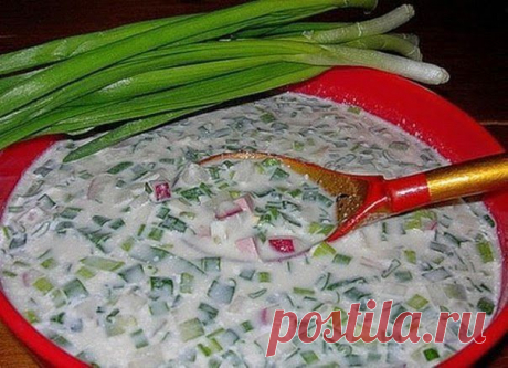 Окрошка.Безумно вкуснo!! Быстро, легко и ОЧЕНЬ вкусно! Рецепт совсем простой. !! Более подробно о рецепте можете узнать в источникe: шеф-повар Одноклассники, по ссылке fastppc.net/dLBe Рекомендуем посмотреть!!! Приятного аппетитa