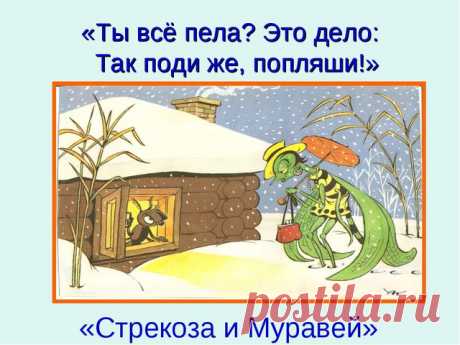 Кукушкина мать (Халида Шариф) / Стихи.ру