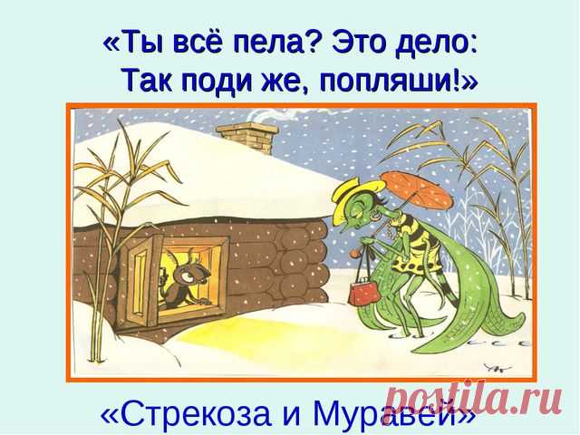 Кукушкина мать (Халида Шариф) / Стихи.ру