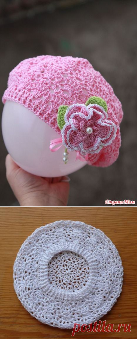 Берет веерочками. Автор Гульнара. Мастер класс. - Страна Мам