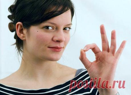Исцеляющие мудры - zirina479