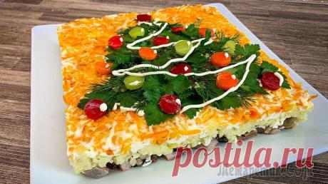 Салат "Сельдь под лисьей шубой"