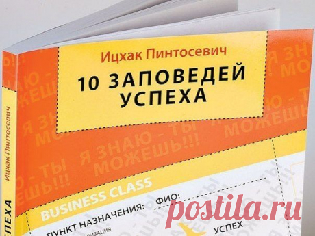 Владимир Бай