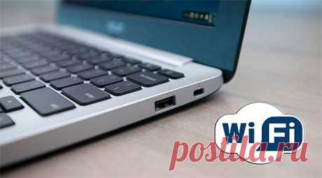 Виртуальная беспроводная сеть или как раздать интернет с ноутбука?