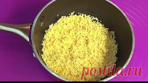 Как сварить пшено, чтобы оно было рассыпчатым, вкусным и не горчило  На гарнир пшено | Все просто и легко | Дзен