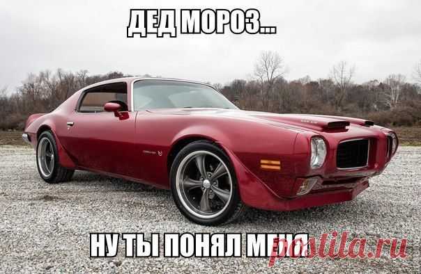 Чёткие приколы