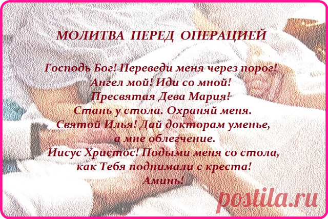 (49) Одноклассники
