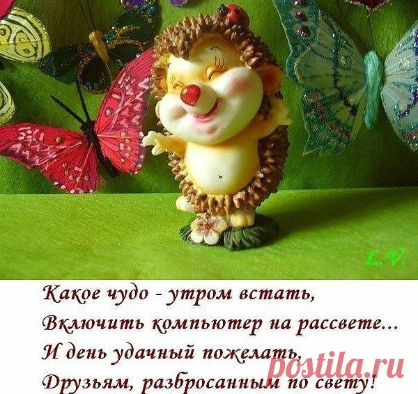Сергей
