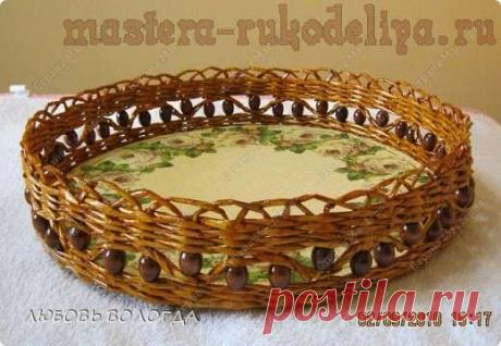 Мастер-класс: Как сделать дно для круглого подноса