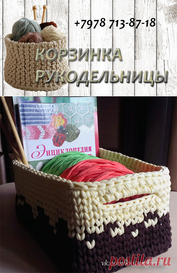 О нас